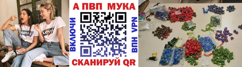 Амфетамин Ленинградская