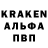 MDMA кристаллы Kark4n