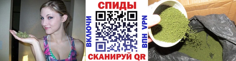 БУТИРАТ жидкий экстази  где можно купить   Ленинградская 