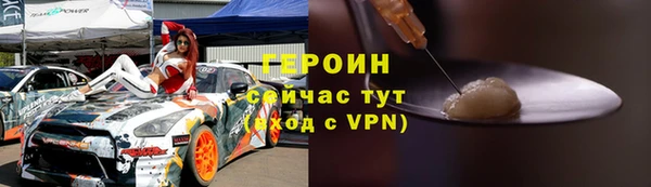 шишки Абаза