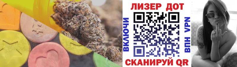 blacksprut рабочий сайт Ленинградская ЛСД экстази ecstasy