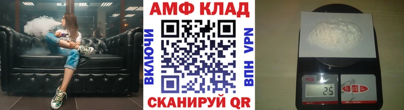 закладка  hydra сайт  сайты даркнета наркотические препараты  Ленинградская  Первитин пудра 